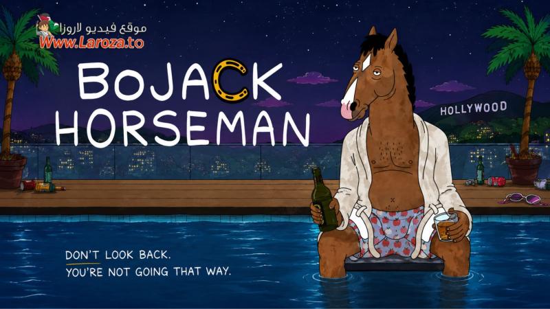 مسلسل Bojack Horseman الموسم الثاني الحلقة 1 الاولي مترجمة (مشاهدة عائلية)