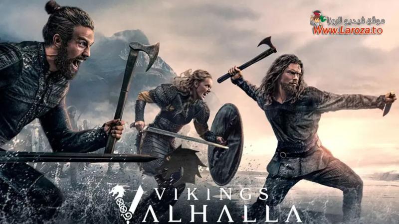 مسلسل Vikings الموسم الثالث الحلقة 1 الاولي مترجمة (مشاهدة عائلية)