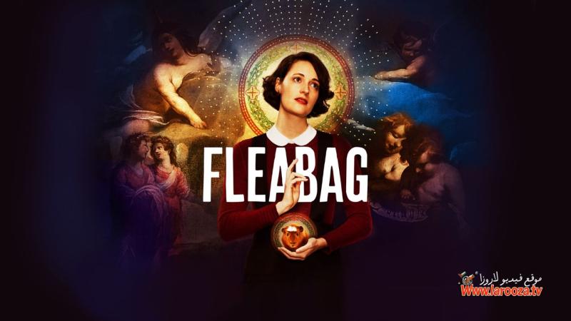 Fleabag ( مشاهدة عائلية ) مترجم