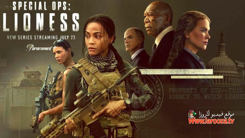 Special Ops: Lioness مترجم