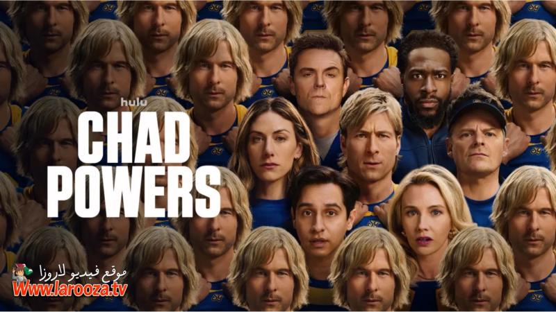 Chad Powers مترجم