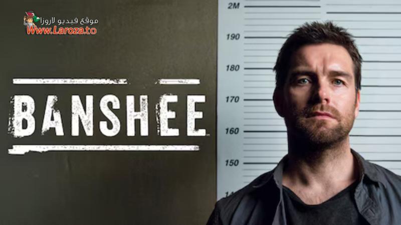 مسلسل Banshee الموسم الاول الحلقة 1 الاولي مترجمة (مشاهدة عائلية)