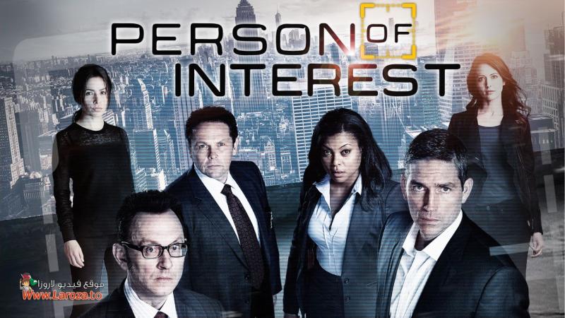 مسلسل Person of Interest الموسم الرابع الحلقة 1 الاولي مترجمة (مشاهدة عائلية)