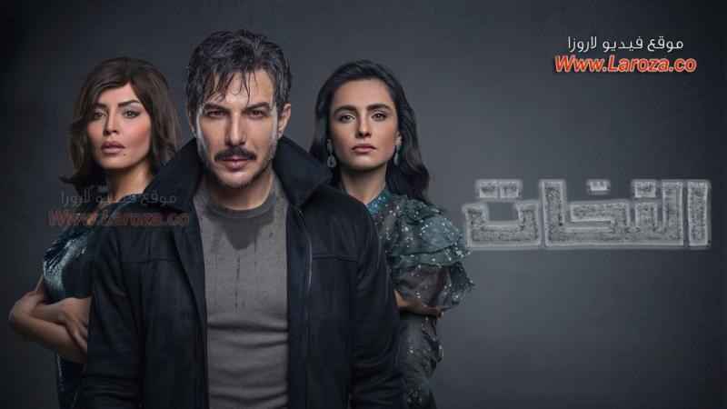 النحات