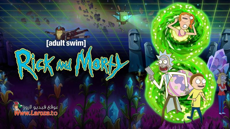 مسلسل Rick and Morty الموسم الثالث الحلقة 1 الاولي مترجمة (مشاهدة عائلية)