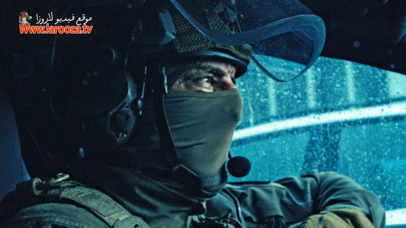 Elite Force مترجم