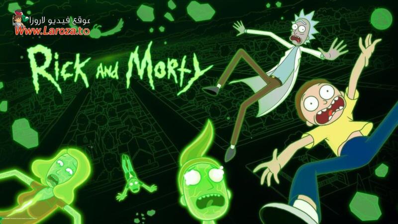 مسلسل Rick and Morty الموسم السابع الحلقة 1 الاولي مترجمة (مشاهدة عائلية)