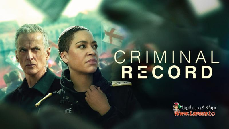 مسلسل Criminal Record الموسم الثاني الحلقة 3 الثالثة مترجمة