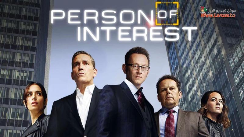 مسلسل Person of Interest الموسم الثالث الحلقة 1 الاولي مترجمة (مشاهدة عائلية)